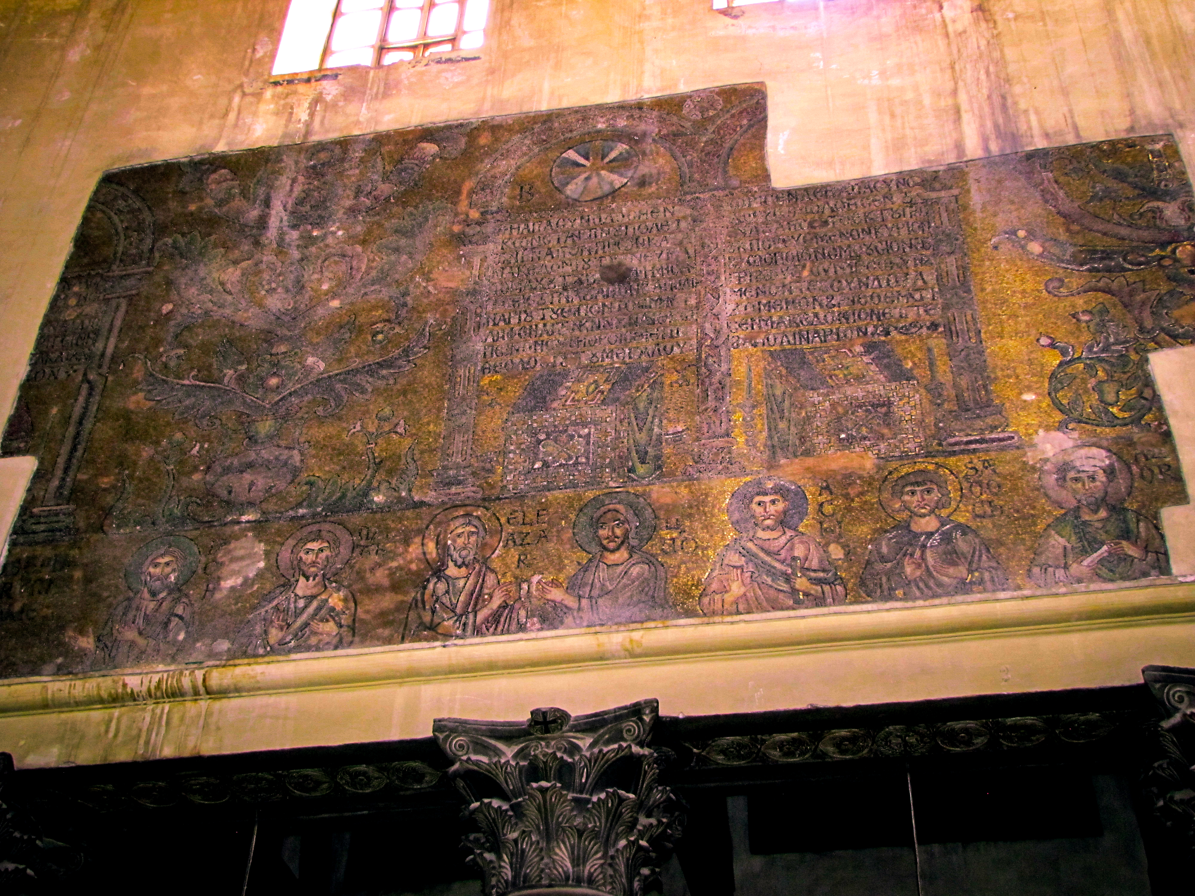 South wall Mosaic above a colonnade of columns in Church of the Nativity 